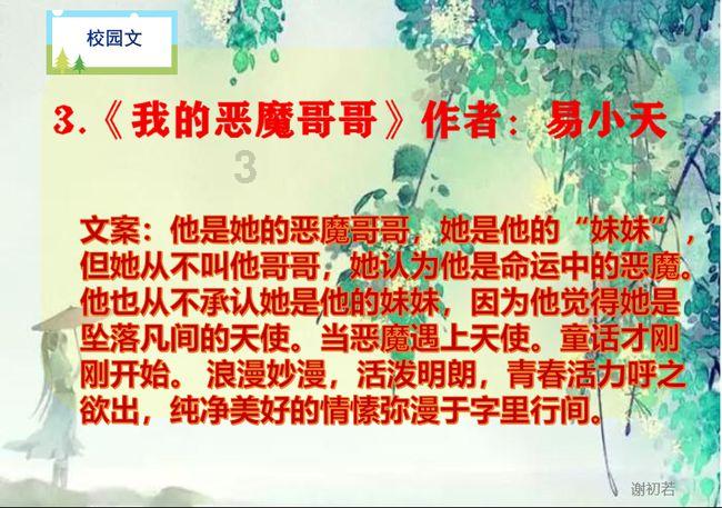 西南航空公司空乘人员投票批准罢工授权
